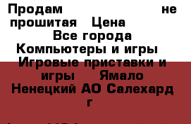 Продам Sony PlayStation 3 не прошитая › Цена ­ 7 990 - Все города Компьютеры и игры » Игровые приставки и игры   . Ямало-Ненецкий АО,Салехард г.